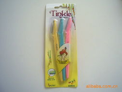 義烏市好客日用百貨商行 一站式日用品購(gòu)物天堂