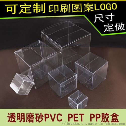 廣東珠三角日用品PVC、PET、PP彩卡彩盒定制——江門市蓬江區(qū)華圖彩印廠助力日用百貨包裝升級(jí)