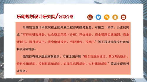 漯河地區(qū)項(xiàng)目建議書(shū)與市場(chǎng)營(yíng)銷(xiāo)策劃服務(wù)收費(fèi)全景解讀